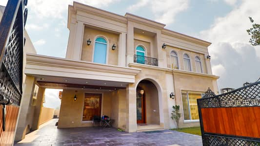 Classic Design Bungalow For Sale at Super Hot Location MacDonald Big Park