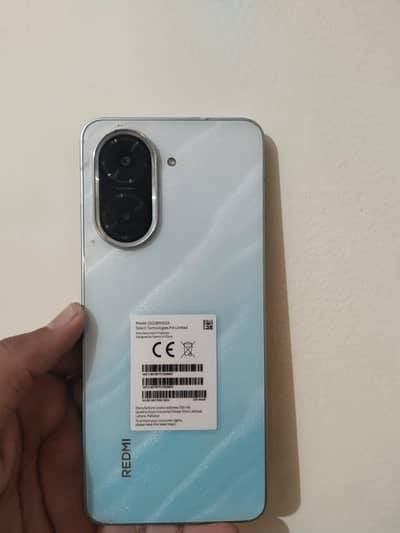 REDMI A5 PHONE. MODEL