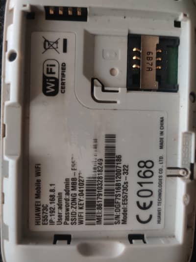 Huawei Mobile WIFI