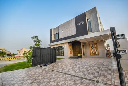 Ultra-Modern 1 Kanal 5 Bedroom Bungalow for Sale in DHA Lahore
