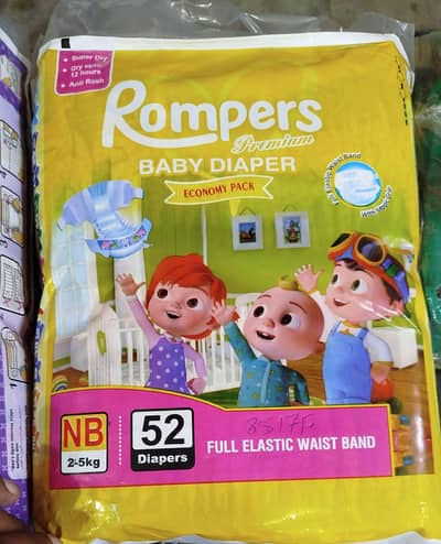 all pampur available all size