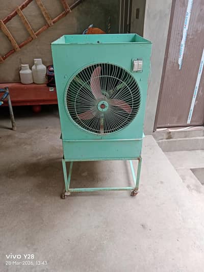 Air Cooler 12 volt