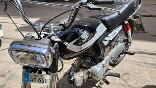 low budget price bike for sale