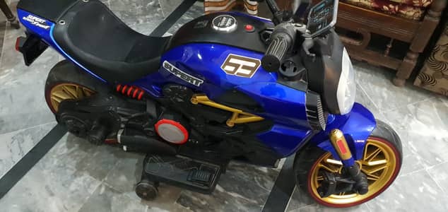 Kids Electric Bike for Sale