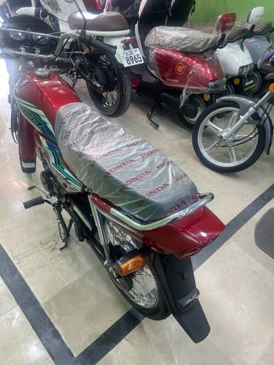 Honda cd 70 dream 2026 Honda,cd 70,dream,2026,