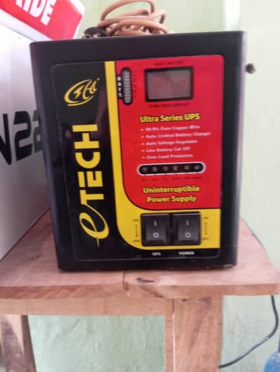 7 month use howa hai Baki koye kahrahi Nahi ek dam ok hai