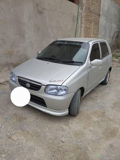 vxr 660 cc automatic converted