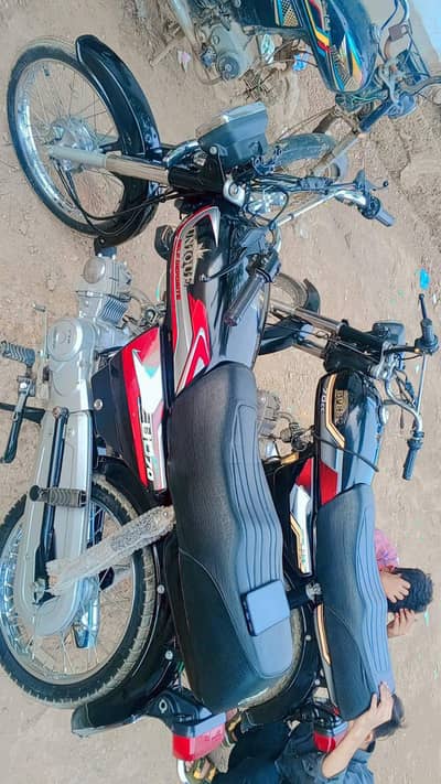 unique plus 2026 read ad