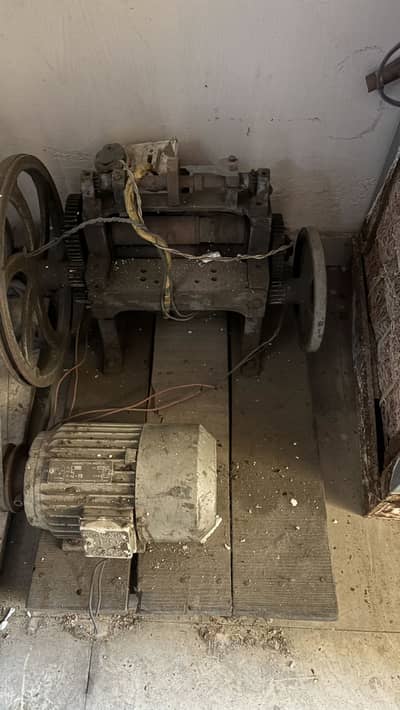 Leather Belt Making Machines