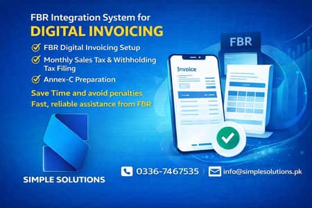 FBR Digital Invoicing System Setup