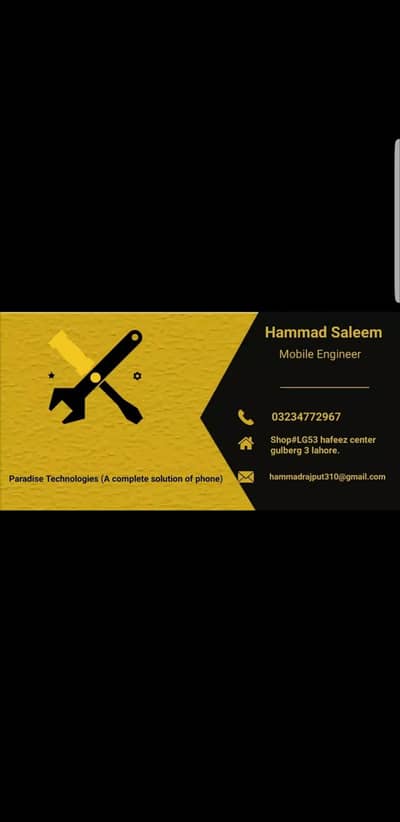Hammad Mobile Repairing