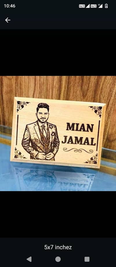 wooden Customized Frame