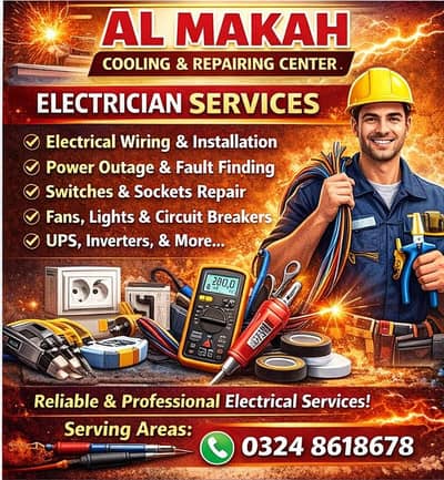 Al Makah Cooling & Repairing Center | Professional Electrician Service
