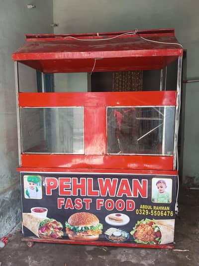 Shawarma Burger New Counter