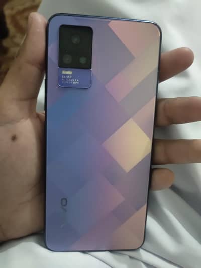 vivo v21e