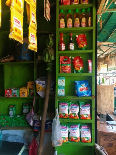 almar Kanda for sale