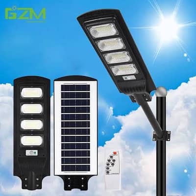 Solar Street Light 120W Watt / 12 Hour Backup / 1 Year Warranty