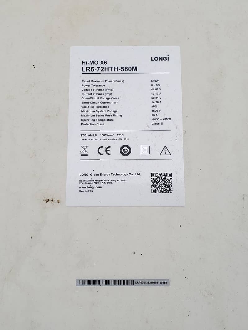 longi 580 k 2 panal 1