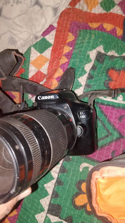 raabta Kare Lene wale bhai