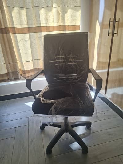 Office swing chair