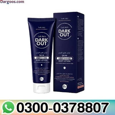 Darkout cream Online in Quetta