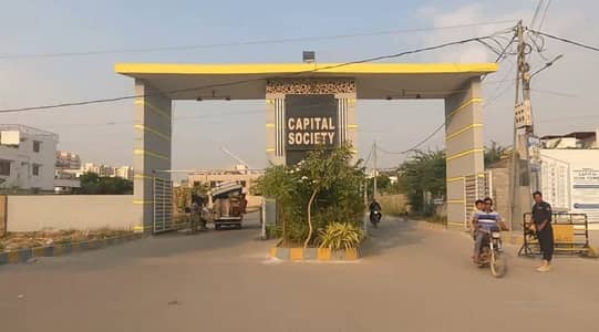 Brand New 120 Square Yards House Available In Capital Cooperative Housing Society For sale