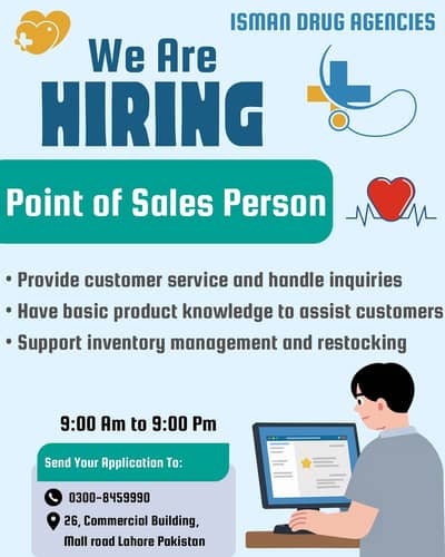 Point of sales person Required at Isman Pharmacy