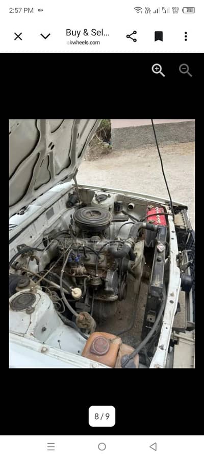 Toyota Corolla 1982 ke70