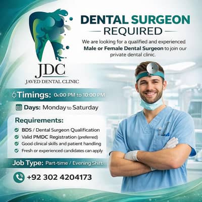 Dental Surgeon Required || BDS Doctor || Dental Jobs (Male)
