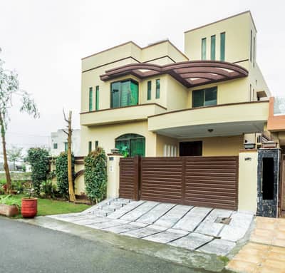 10 Marla House For Sale In Paragon City Lahore