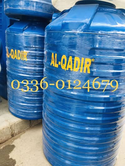 0322-2800608 WATER STORAGE TANKS