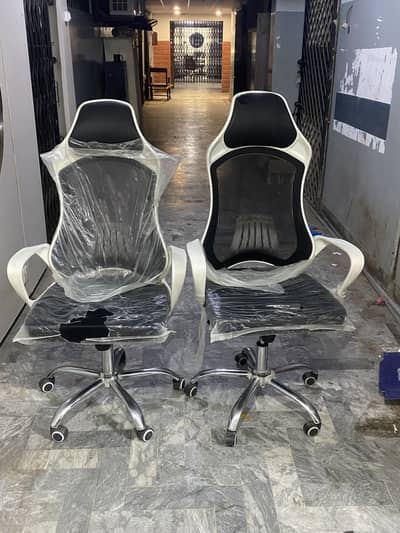 OFFICE CHAIR 2 PCS