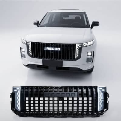 Jaecoo J7 grill