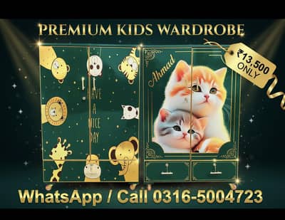 New Luxury baby wardrobe / Almari  / Cupboard  / 0316,5004723