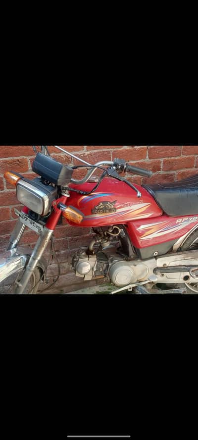 Road Prince Condition 10/9