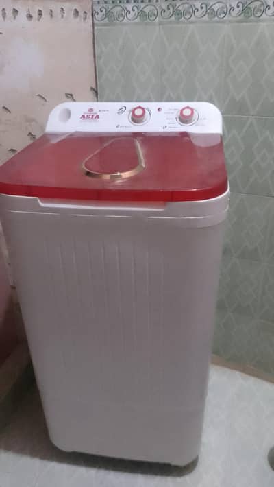 dryer machine