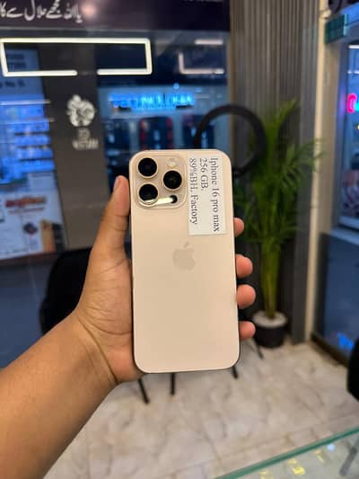 iPhone 16 Pro Max 256GB | Factory Unlocked | 10/10 Condition