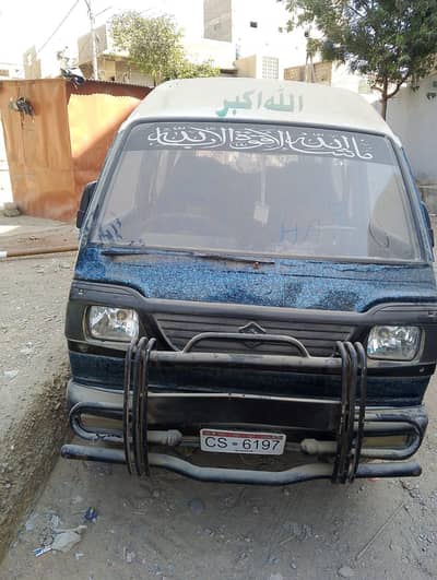 Suzuki Boolan 2008 Home Used