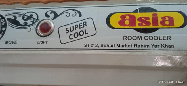 super asia room cooler Rahim yar khan model