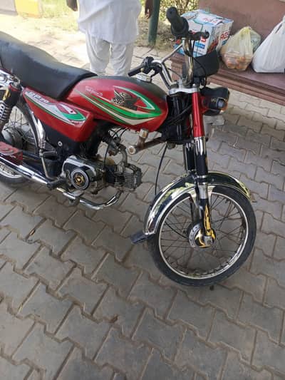 Road Prince 70cc 0_3_1_3_8_6_9_0_1_1_2