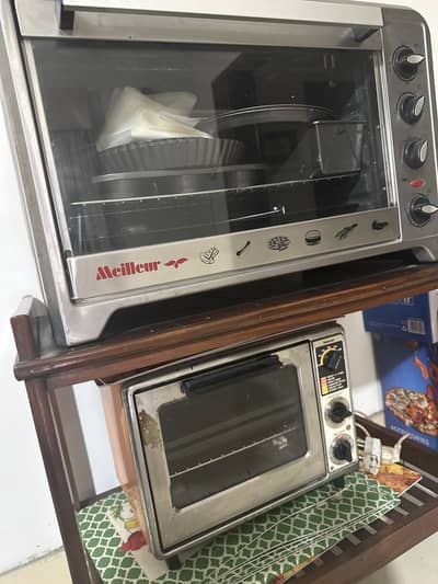 Second hand hardly used