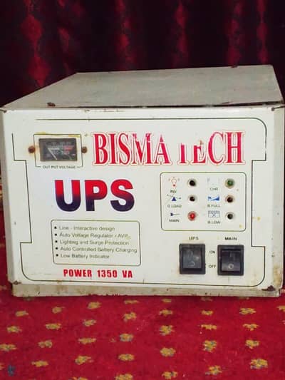 ups bisma tech