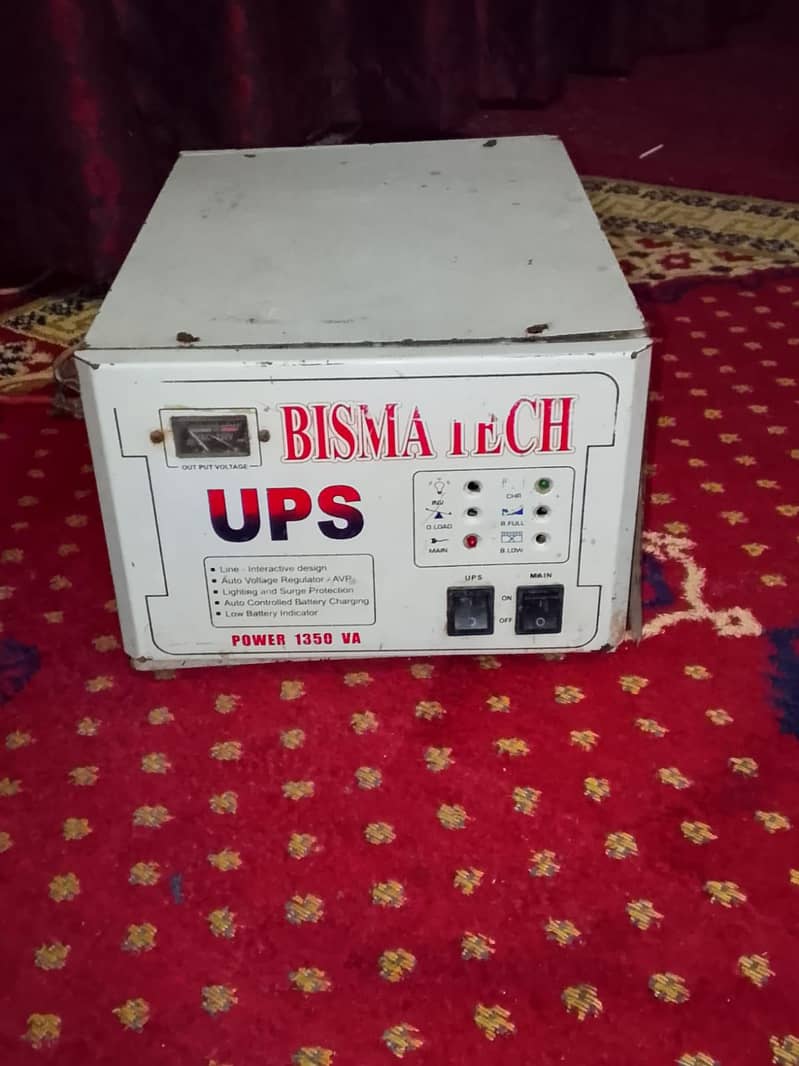 ups bisma tech 1