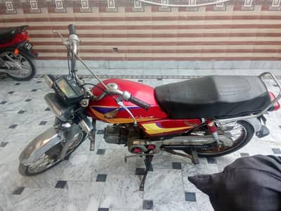 Honda cd 70