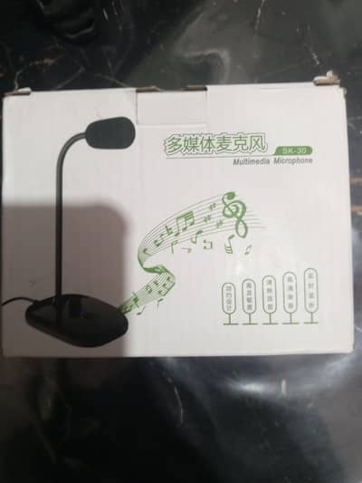 Multimedia Microphone SK-30