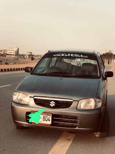 804 num Suzuki Alto VXR