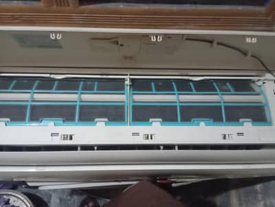 inverter indoor outdoor remote