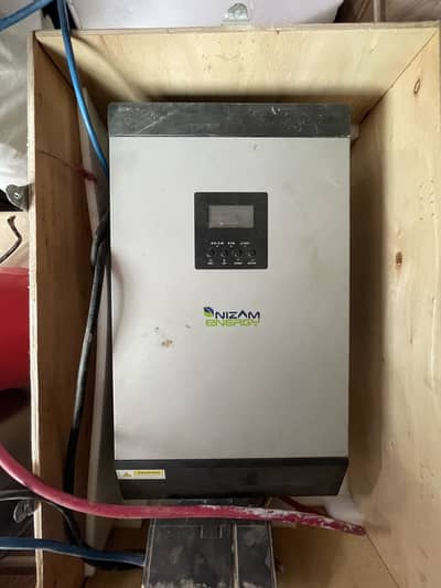 5Kw UPS