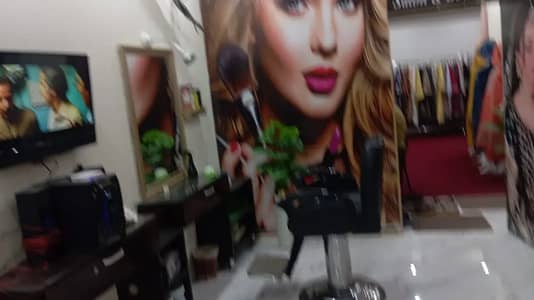 Bussiness for sale / Running beauty salon Setup for sale