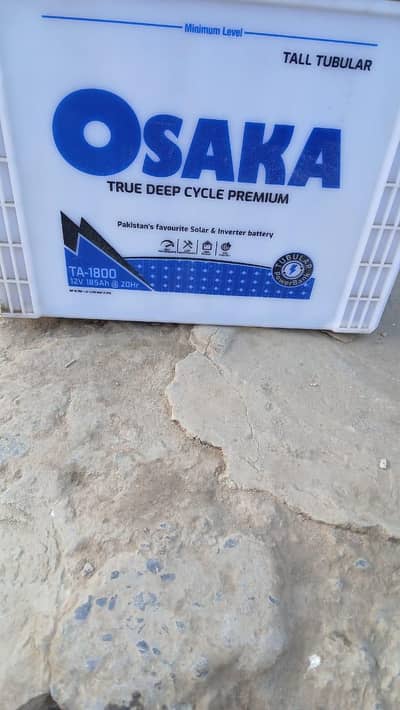 condition 70% Osaka company UPS use 185 world